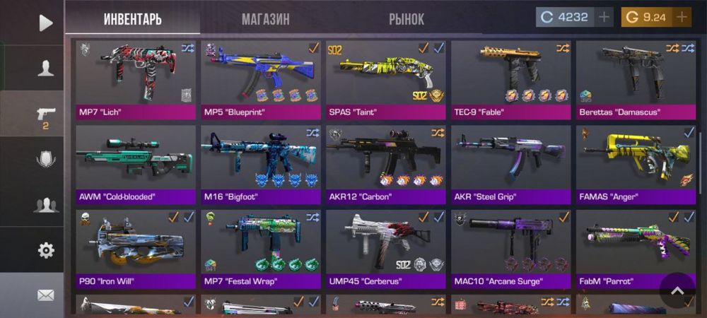 продам акк стандофф2