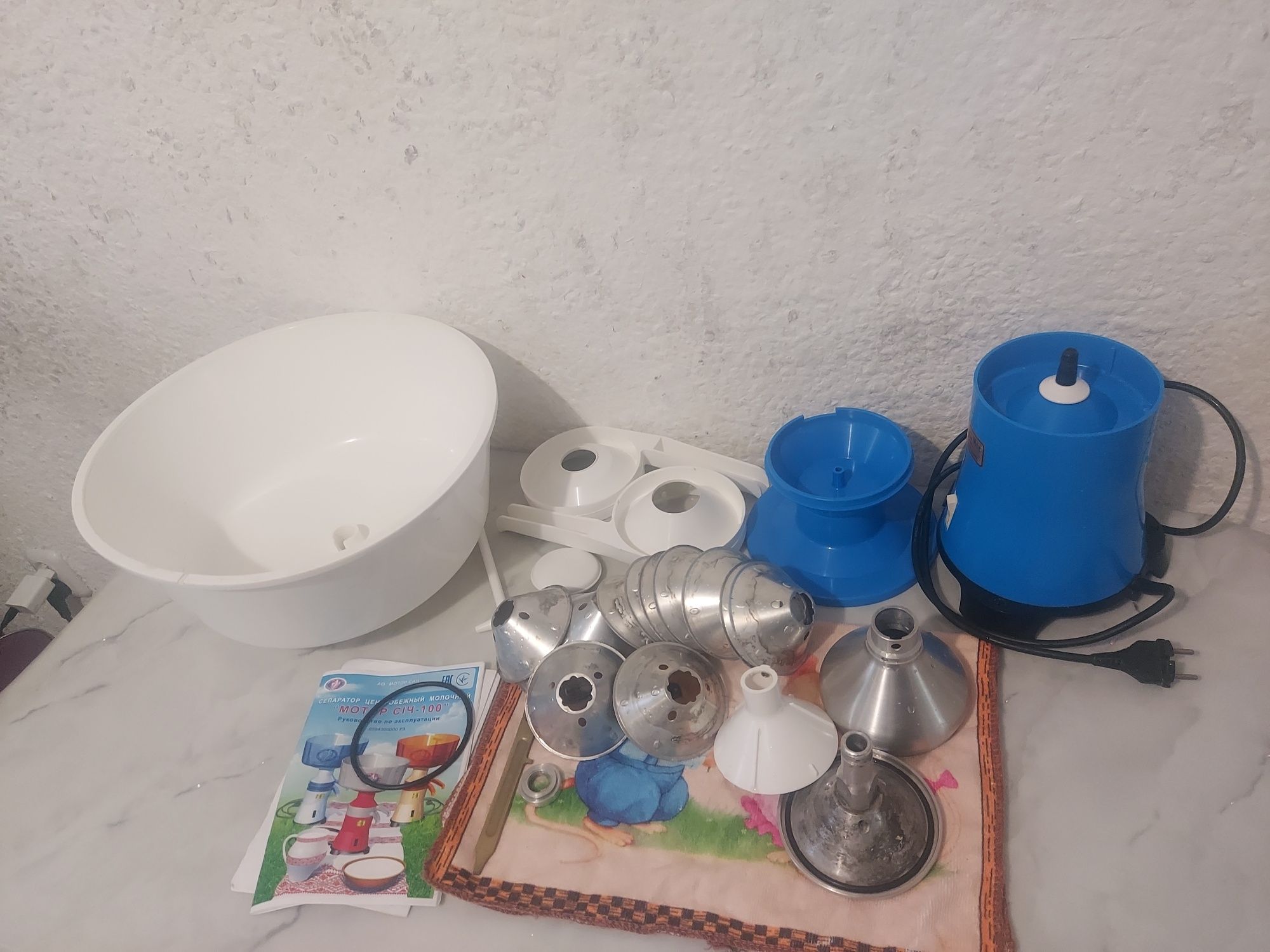 Продам сипаратор Сич.