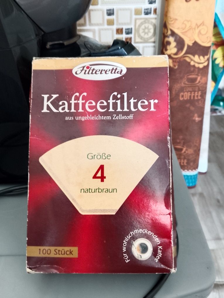 Продам кофеварку б/у,в отличном состоянии