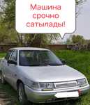 ВАЗ 2110  Десятка