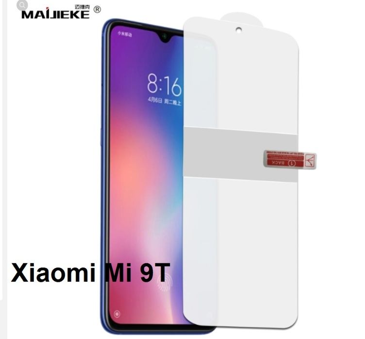 Защитные пленки на HUAWEI P10 Lite, Xiaomi Redmi 4 Pro