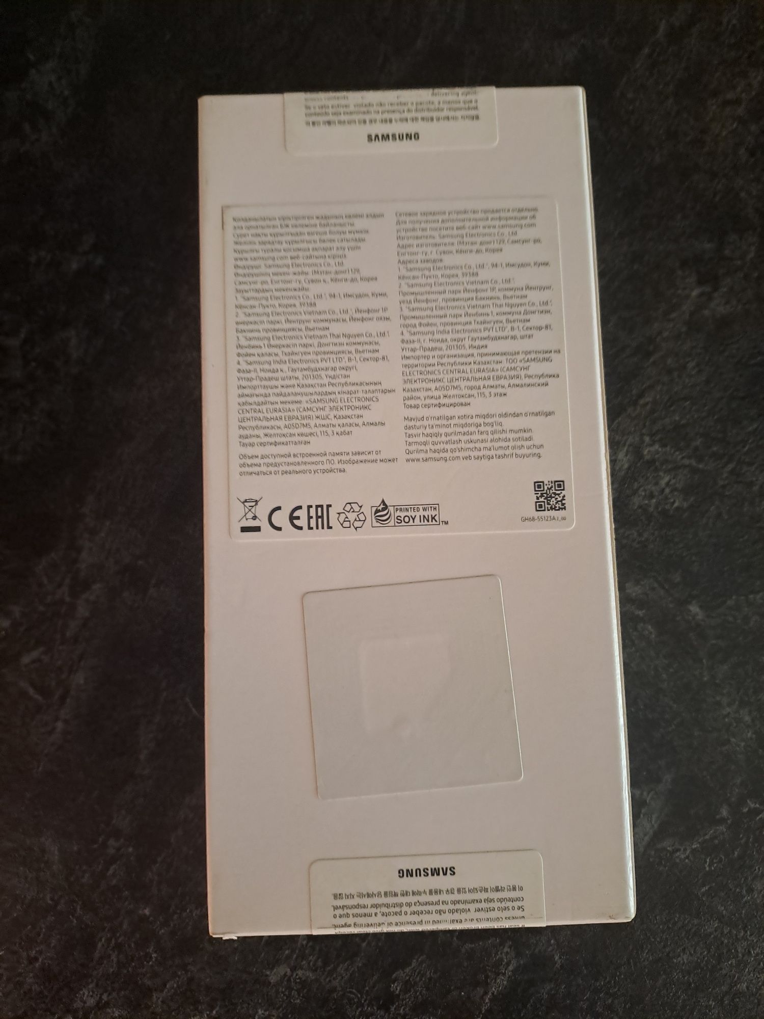 Samsung A14 64 gb