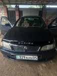 Nissan Maxima 1995
