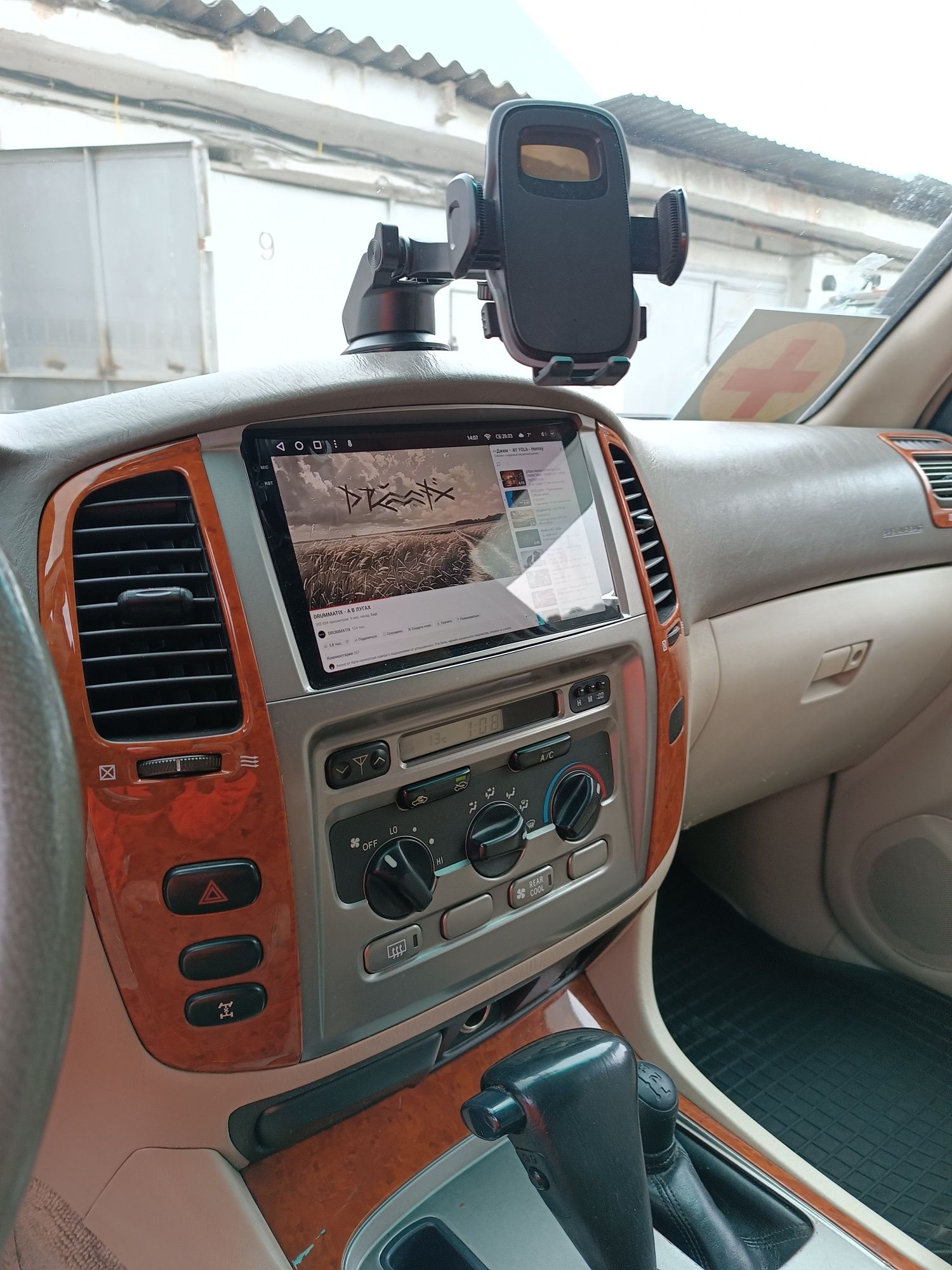 Продам Land cruiser 100
