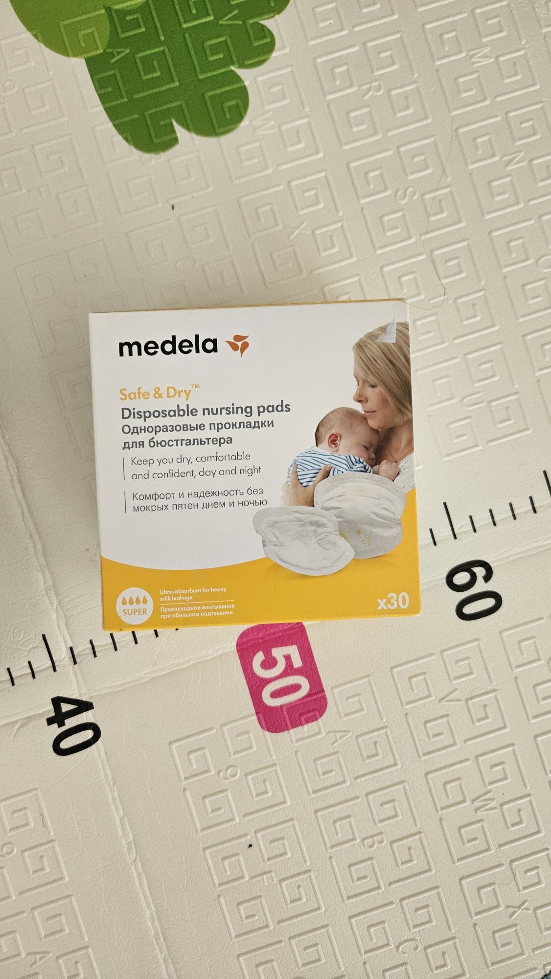 Молокоотсос Medela Solo