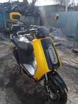 TAILG 1500W Электроскутер / Электро-скутер