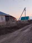 Продам земельный участок