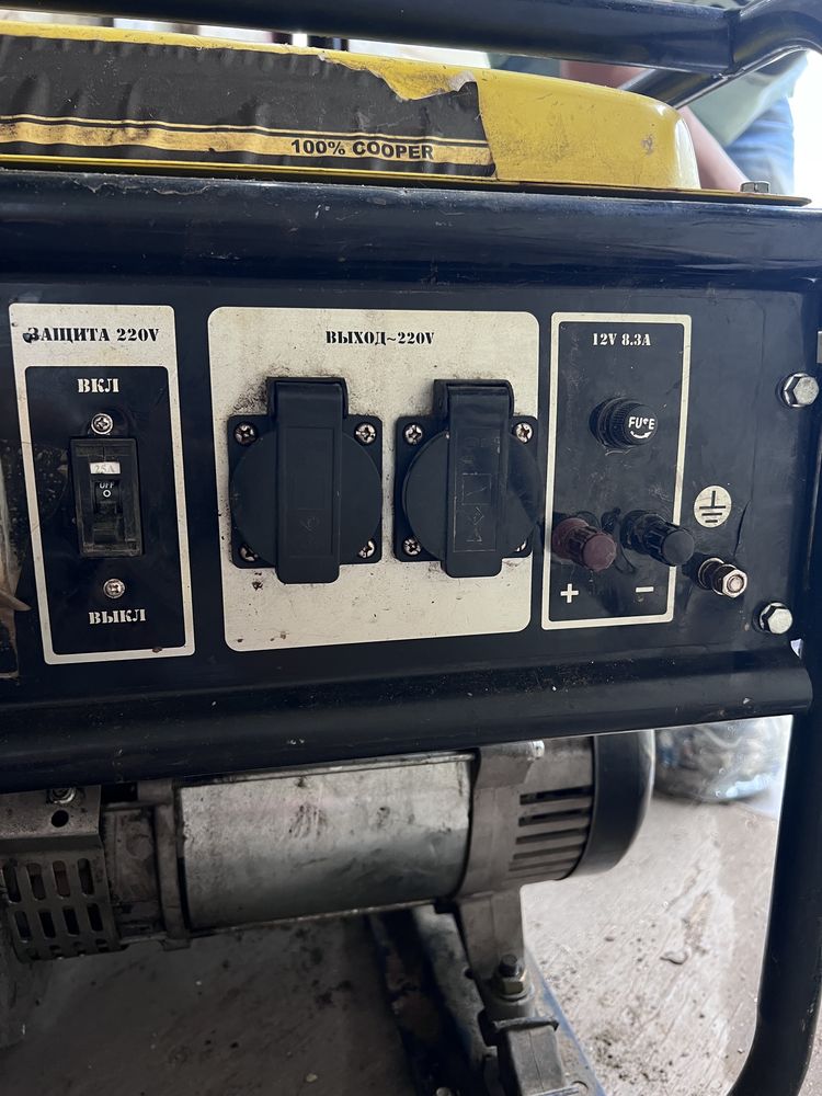 Бензогенератор Total Tools TG-9600R