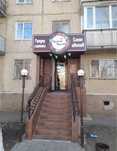 Продам комерческую недвижимость