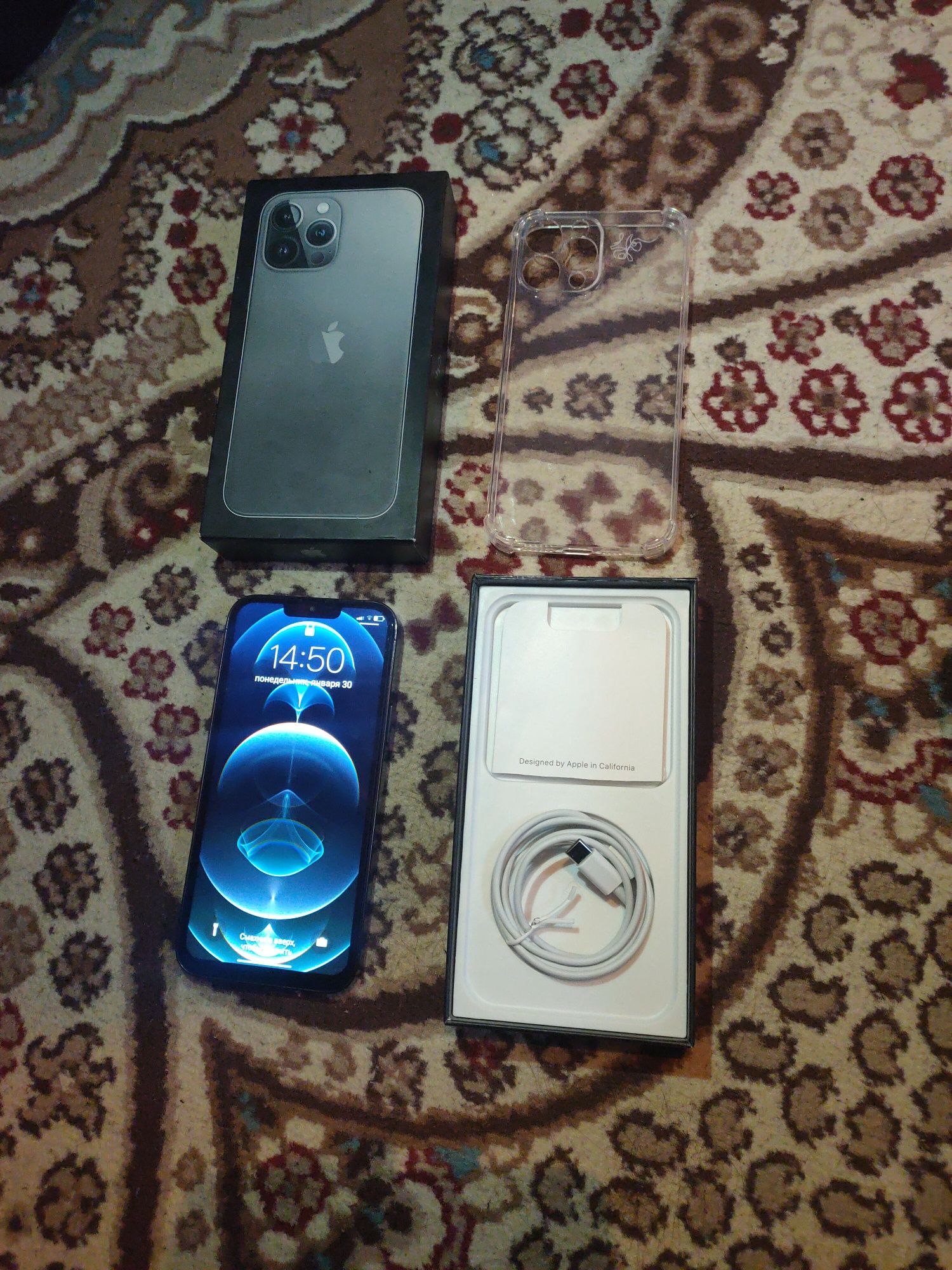 iPhone 13 Pro Max