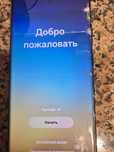 Samsung S22 ultra 256 гб