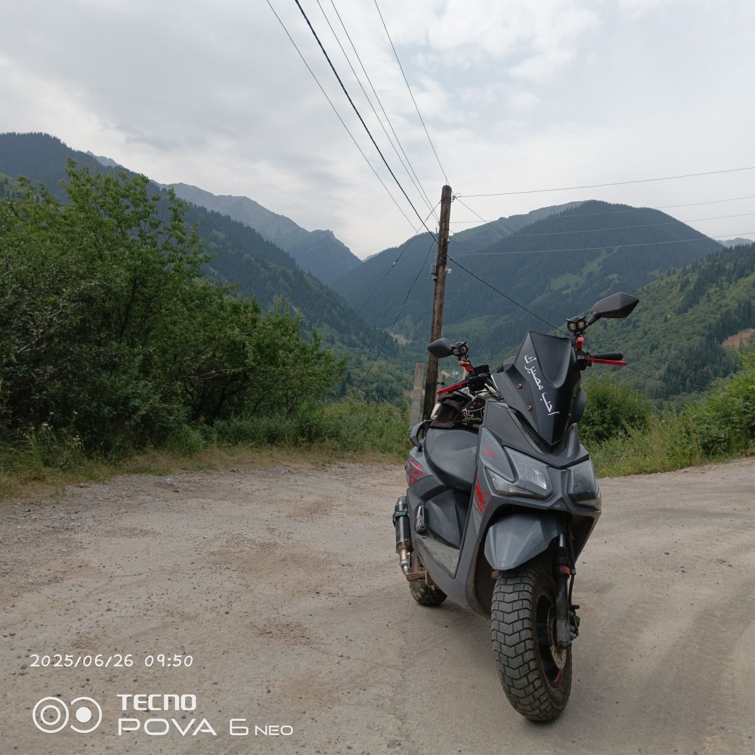 Samurai 150cc обмен на квадроцикл или Альфу можно с моей доплатой