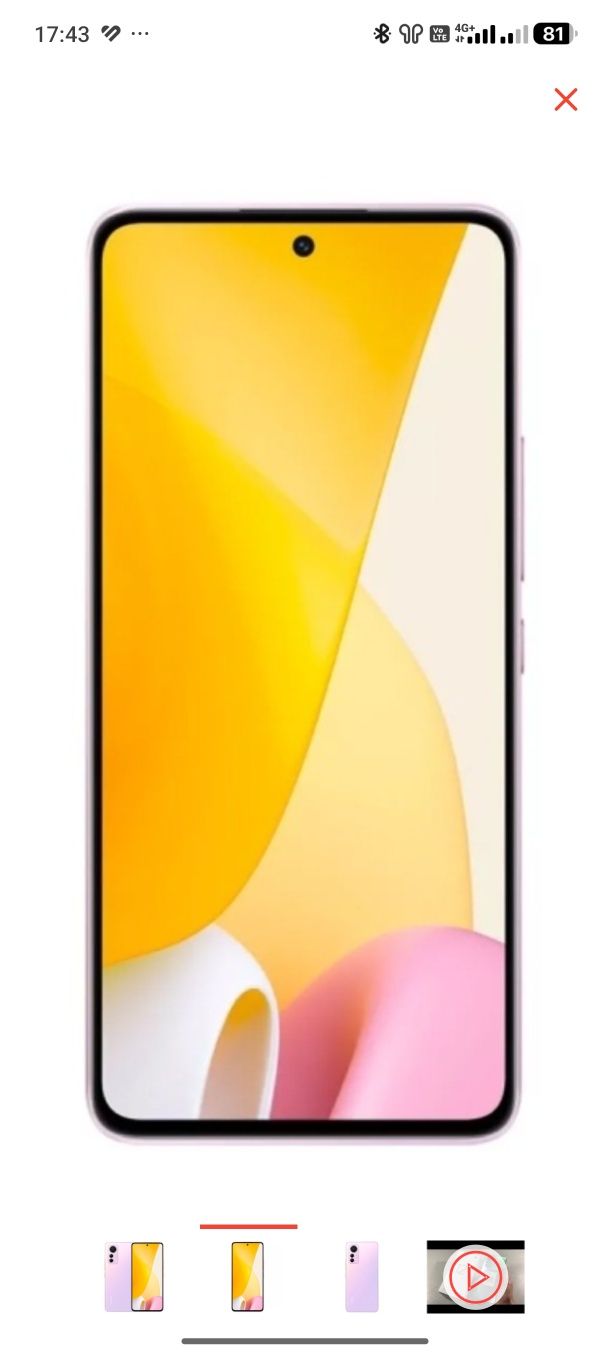 Смартфон Xiaomi 12 Lite 8 ГБ/256 ГБ розовый