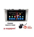 САМЫЕ НИЗКИЕ ЦЕНЫ Android Магнитофон Toyota Camry 40-45 тойота камри