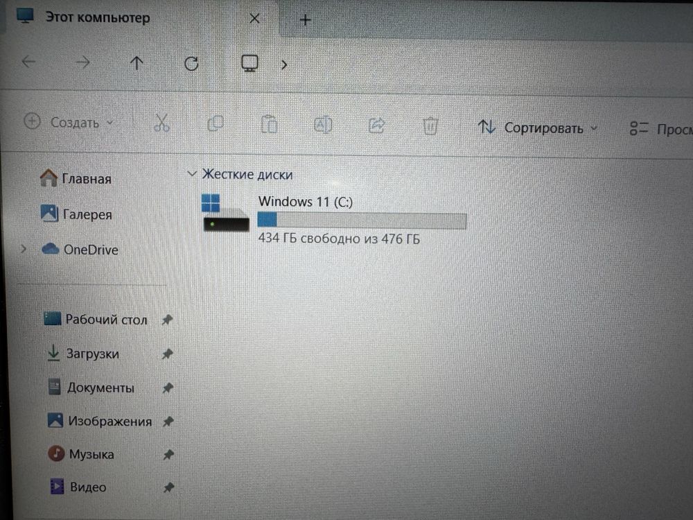 Мощный Ноутбук Hp Victus 15 Core i5-12450H|SSD512GB|Ram16GB|RTX3050|
