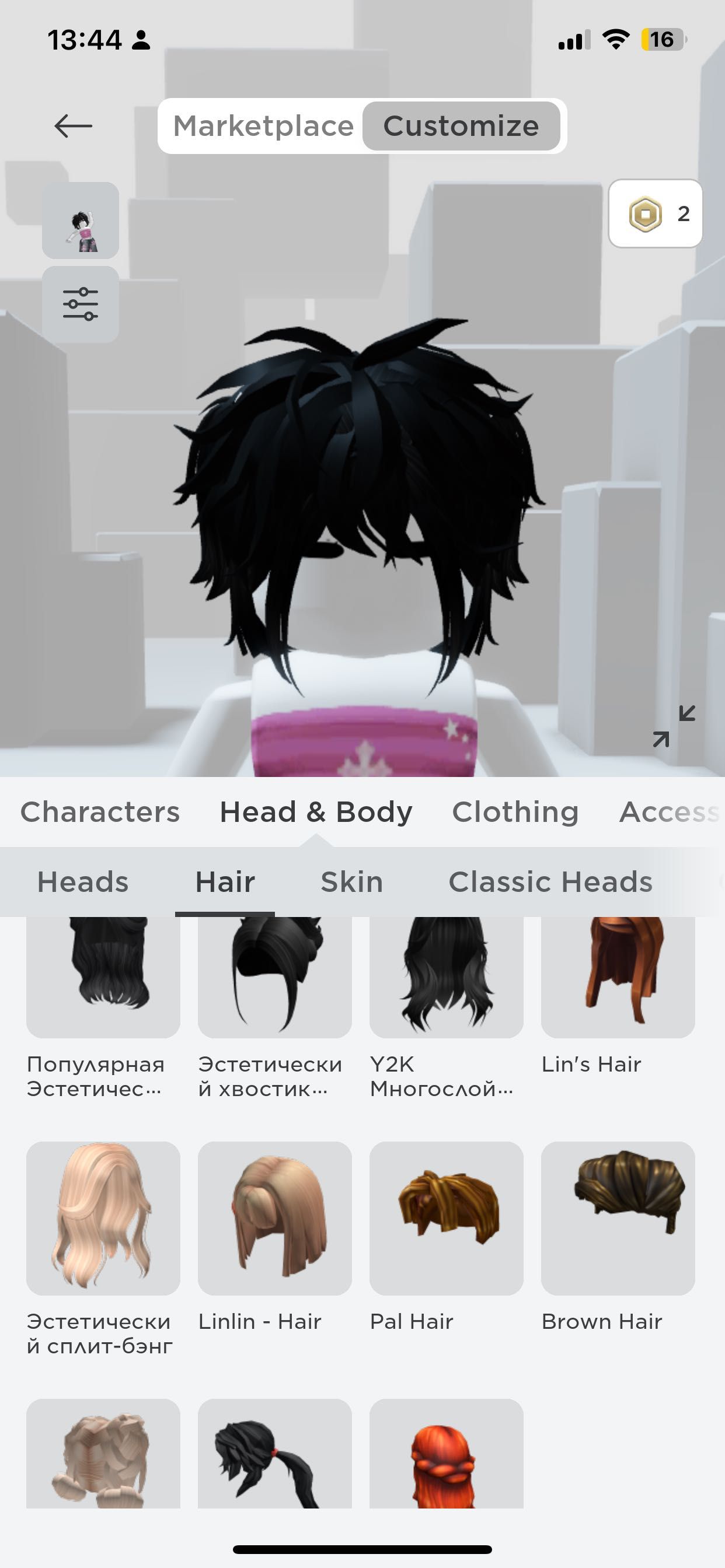 аккаунт roblox за тенге