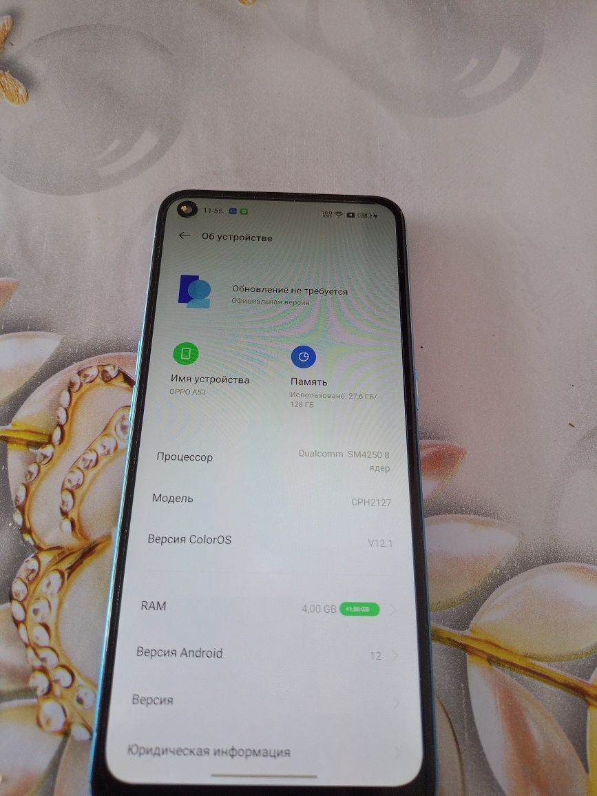 Продам Oppo A53 NFC