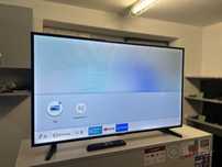 Samsung smart TV U43N5300