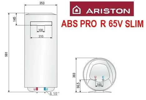 Водонагреватель ARISTON PRO ECO 65 V  Slim 1.8K PL EU