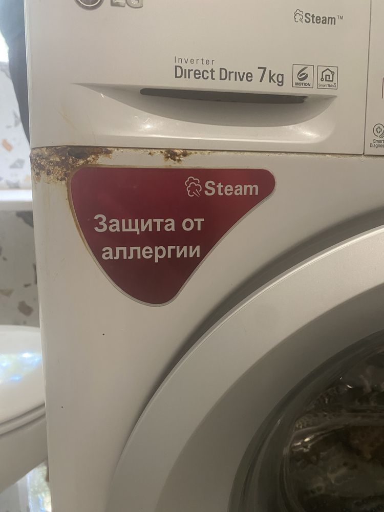 Продается стиральная машина