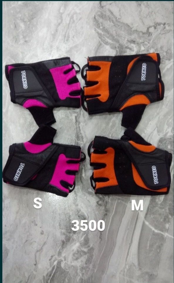 Шапка мужская зимняя 5000