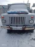 Продам запчасти газ 53