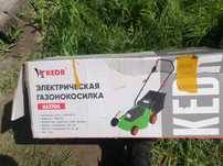 Продам газонакосилку
