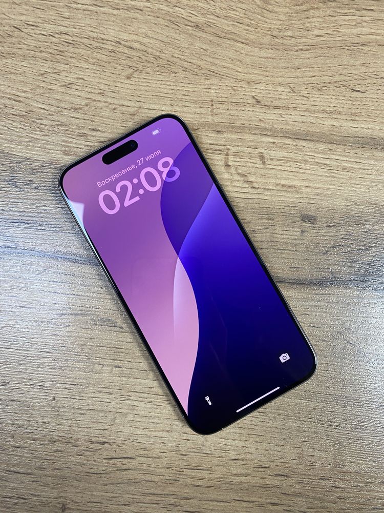 Iphone 15 pro max Aktiv Market *0-0-12*