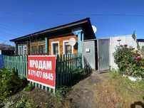 СРОЧНО! Продается частный дом в районе вокзала