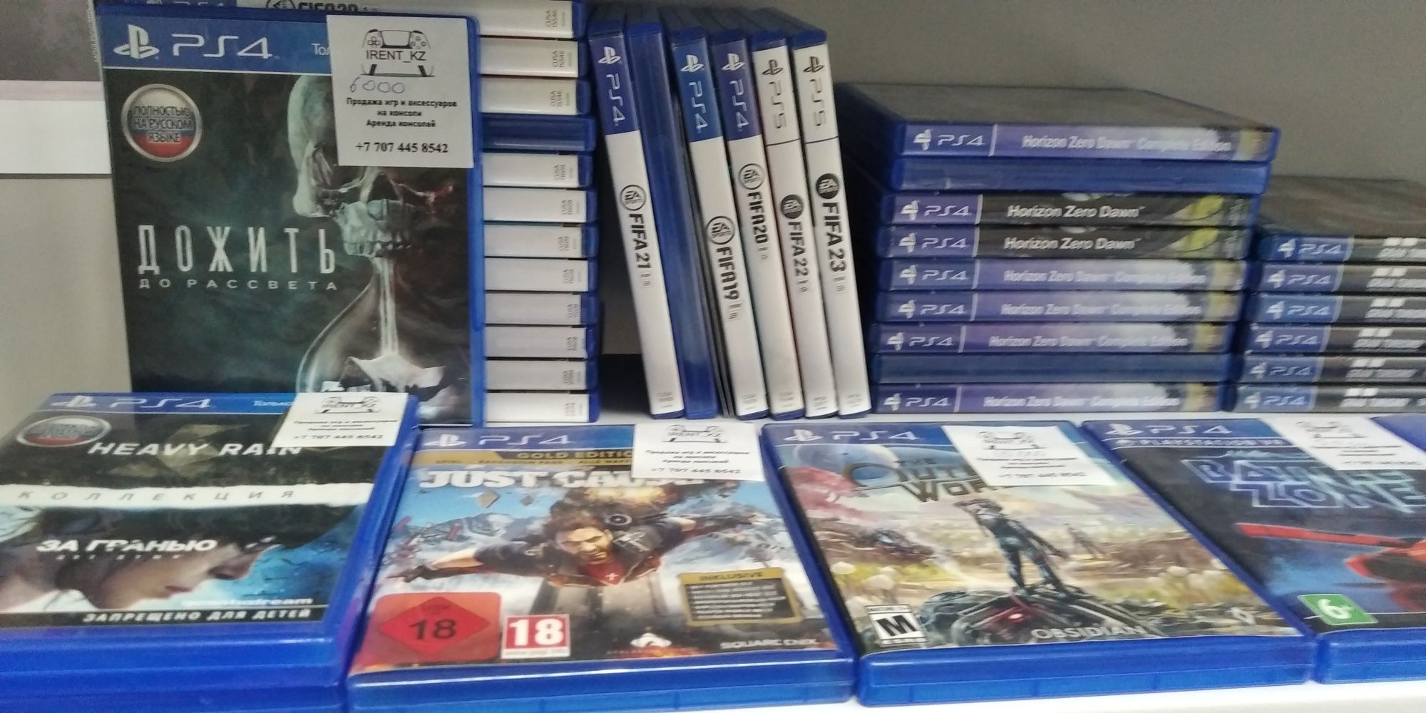 Диски игры на пс4/5 ps5/4.Gta.Fifa.ufc.mk.mortal kombat.Мортал комбат