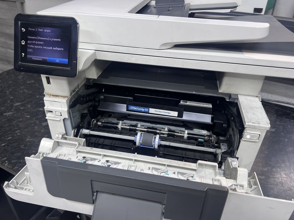 Принтер МФУ HP 426dw