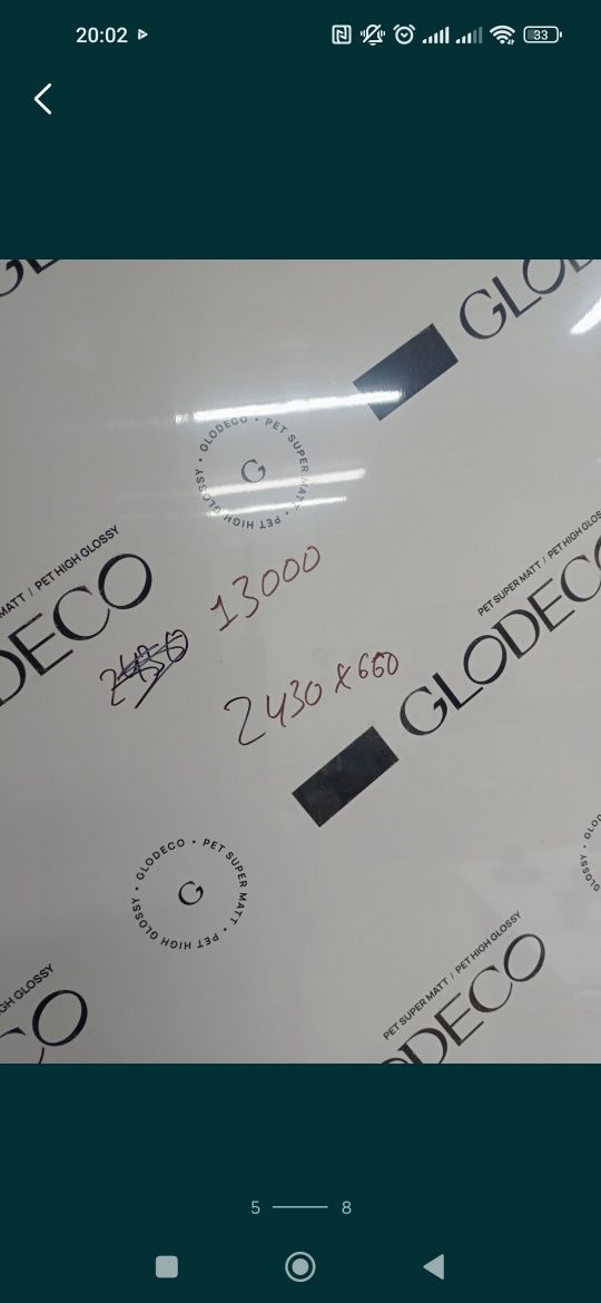 Продам обрезки лдсп остатки, рядом есть цех можно попилить