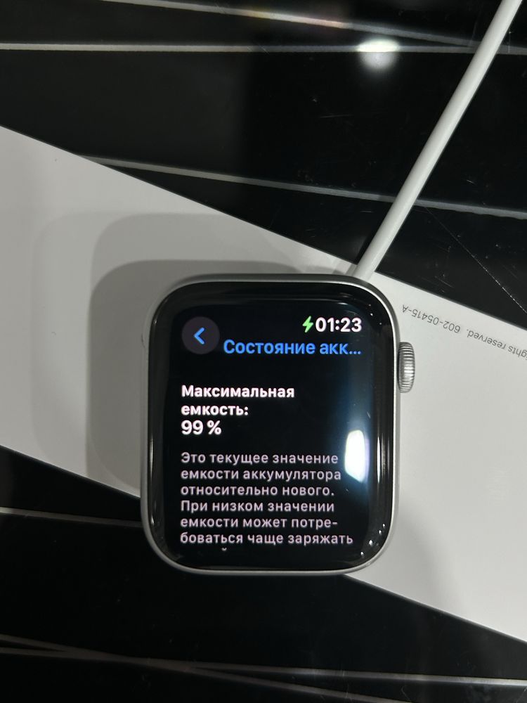 Iphone 14 plus и apple watch se 2 44mm