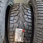 235/45r18 Yokohama  IG55 шипы