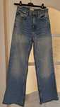 Джинсы Zara 4500 тг. Разгрузка гардероба за 2.5-3 тыс. тг.
