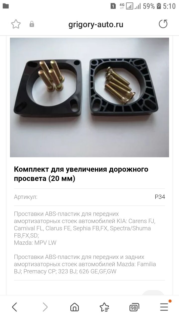 алюминиевый кабель - провод самонесущийй