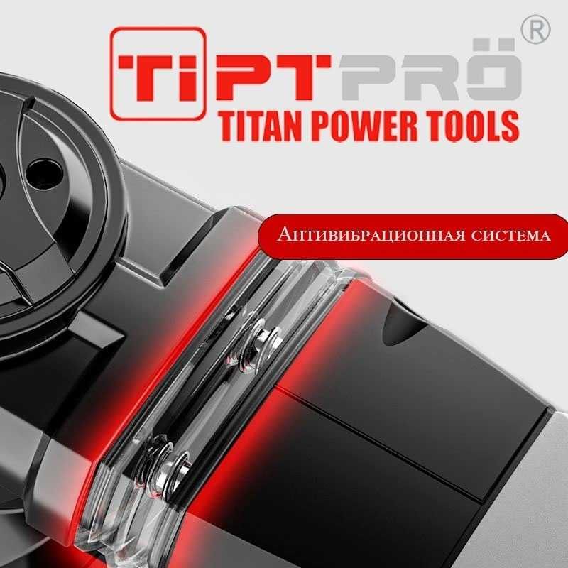 Перфоратор TIPTPRO T72030, SDS-Plus