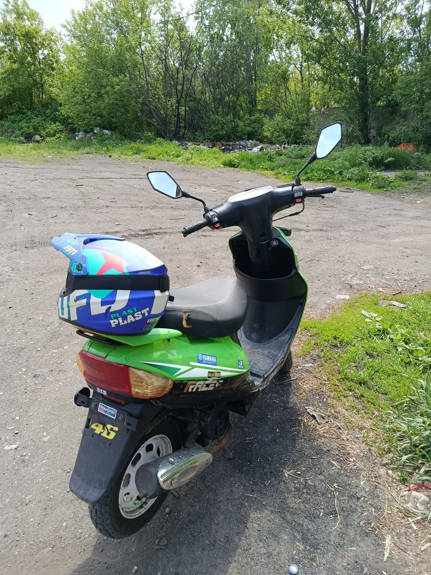 Raser Meteor 50cc