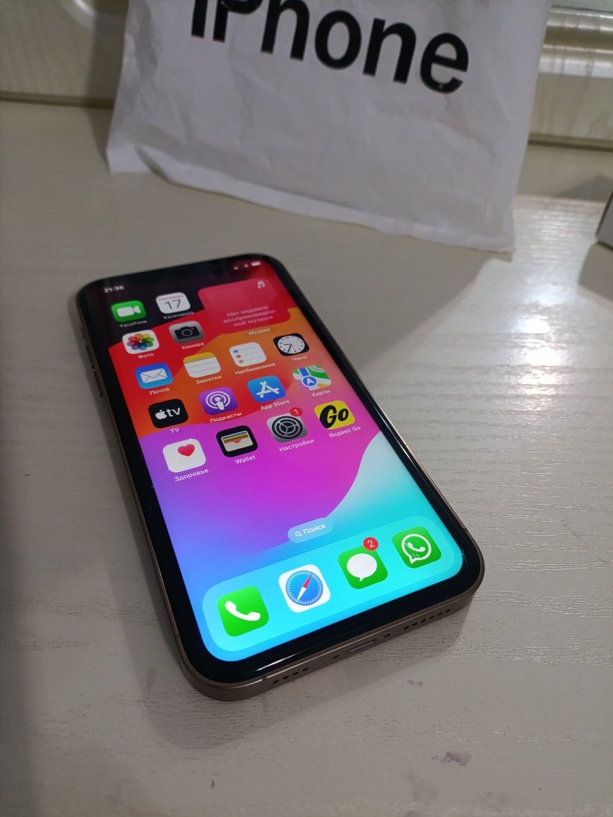 Apple iPhone 16 Pro Max 256GB Desert Titanium 2024 xr
