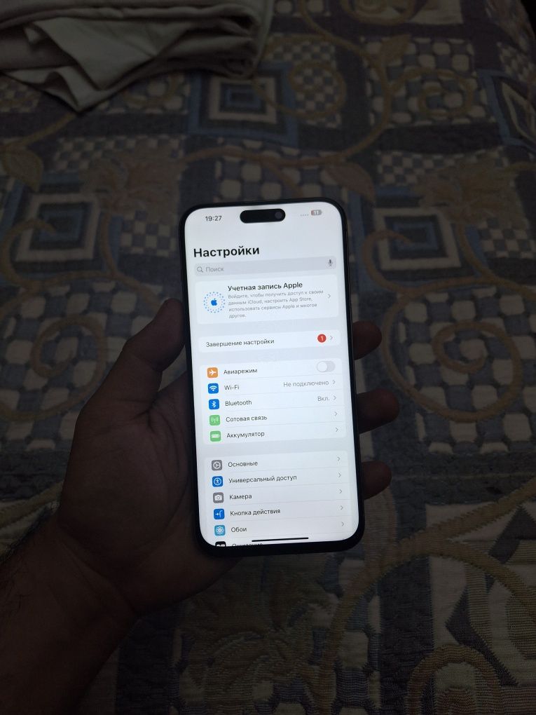 Iphone 15pro max 256gb
