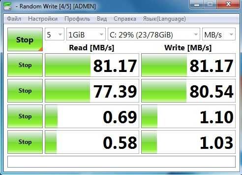 Системный блок Intel® Core™ 2 Duo E4500 (Nvidia 9500 GT) №6