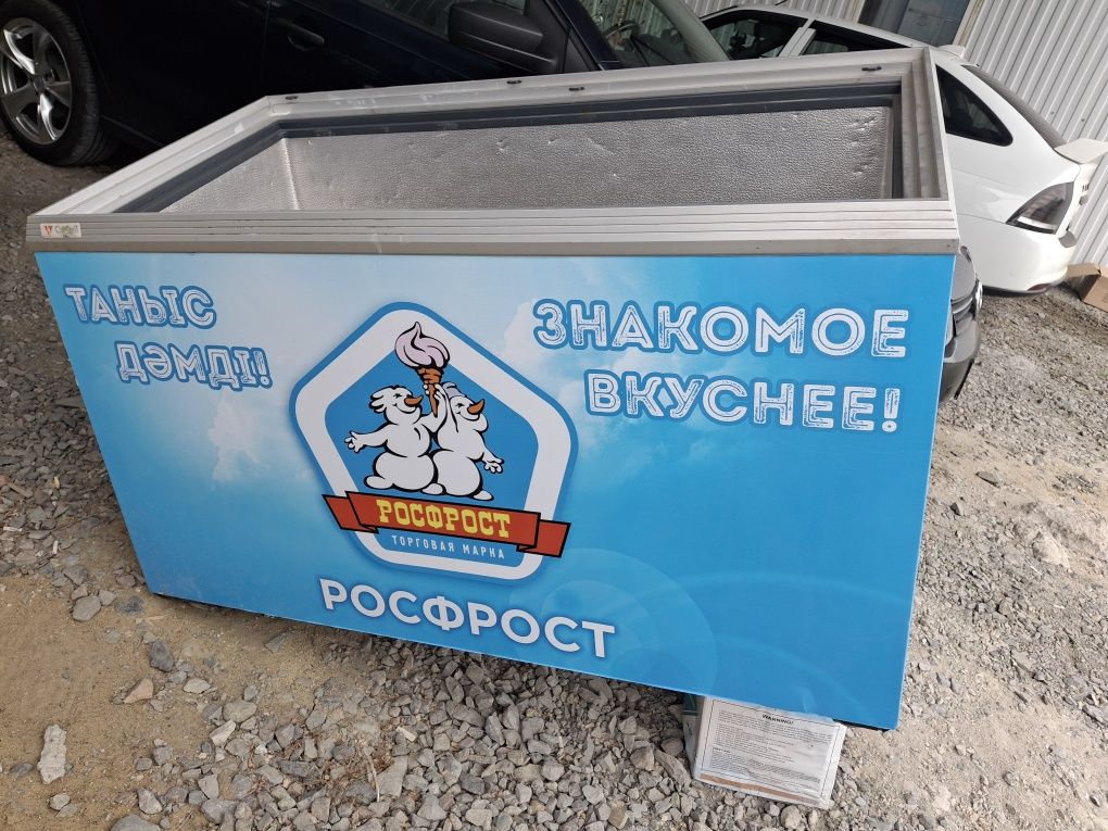 Холодильник под емкость