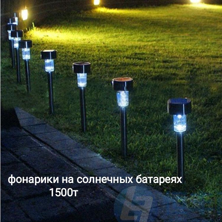 Палатки туристические.шатры.зонты