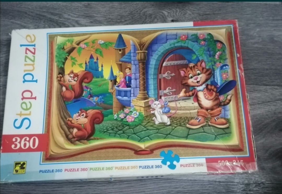 Настольные игры 300т