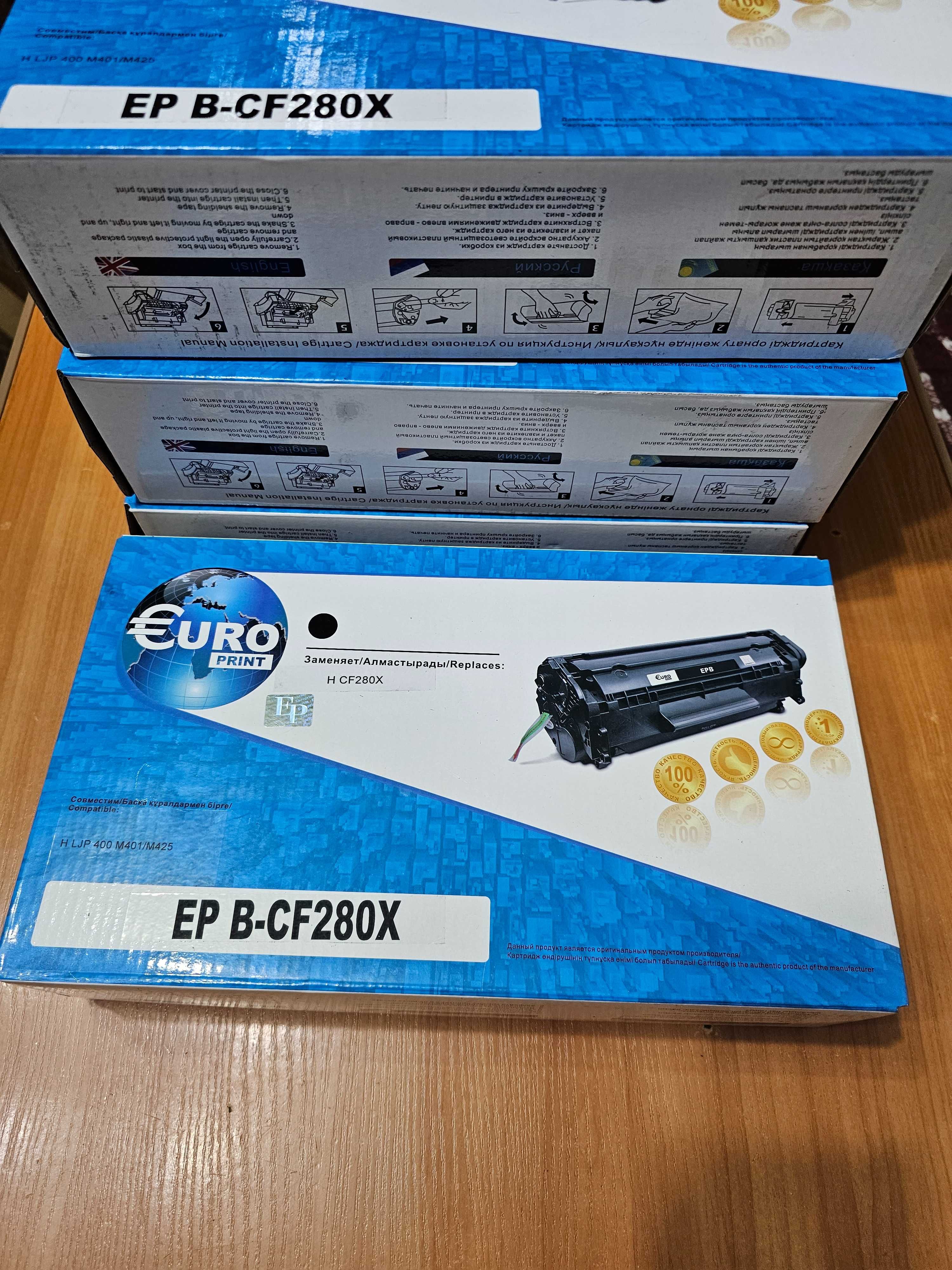 картридж Europrint PREMIUM HP Q2612A Q2612x cf280x новые