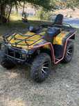 Квадроцикл atv300