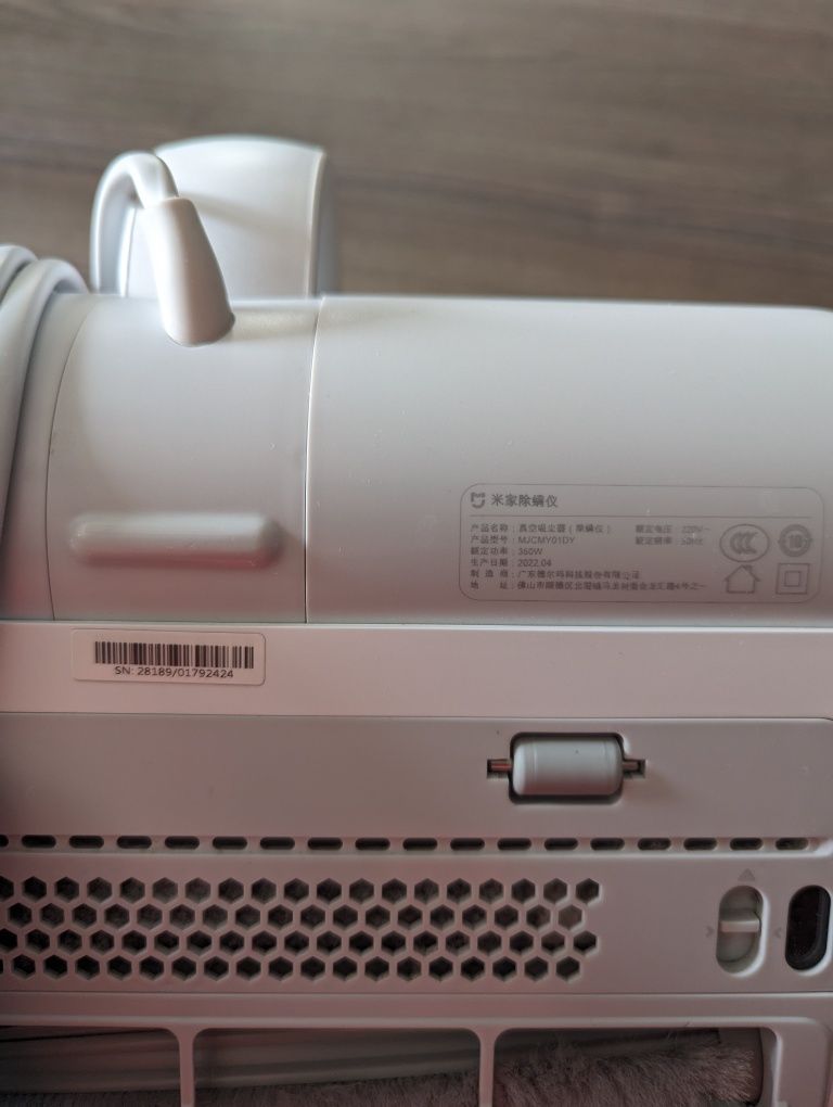 Мини-пылесос Xiaomi Mijia Dust Mite Vacuum Cleaner