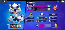 Brawl Stars аккаунт 92к