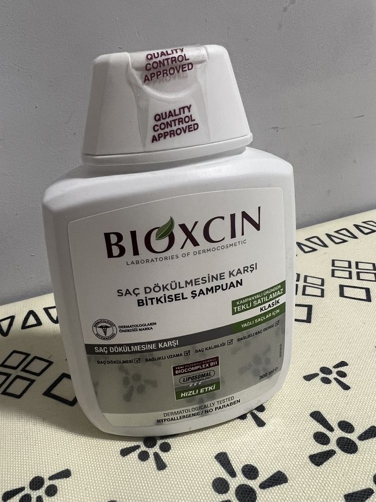 Шампунь турецкий Bioxcin