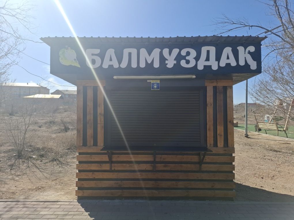 Продам киоск ! Находится в центральном парке около корабля